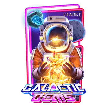 เป๋าตุง168-สล็อตเกมยานอวกาศ