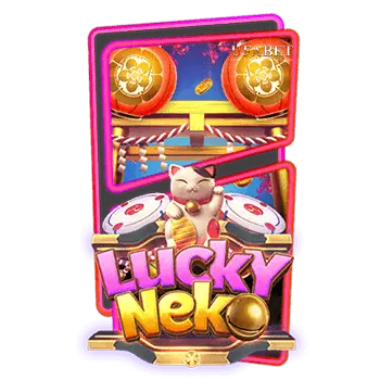 เป๋าตุง168-เกมสล็อต luckyneko